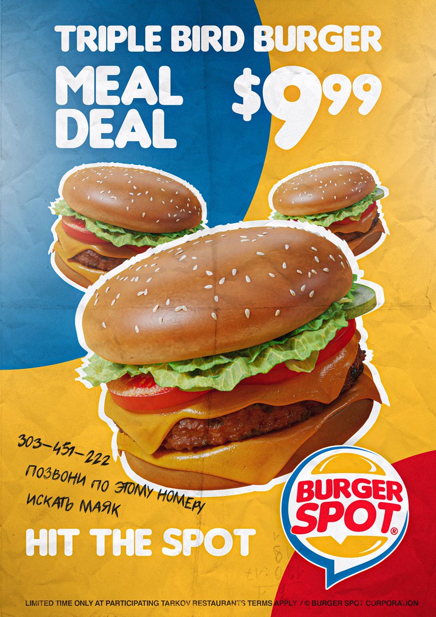 Check out the Triple Bird Burger Meal Deal for only $9.99 at your local Burger Spot! While stocks last! #tarkovads #Tarkov <a href="/bstategames/">Battlestate Games</a> <a href="/tarkov/">Escape from Tarkov</a>