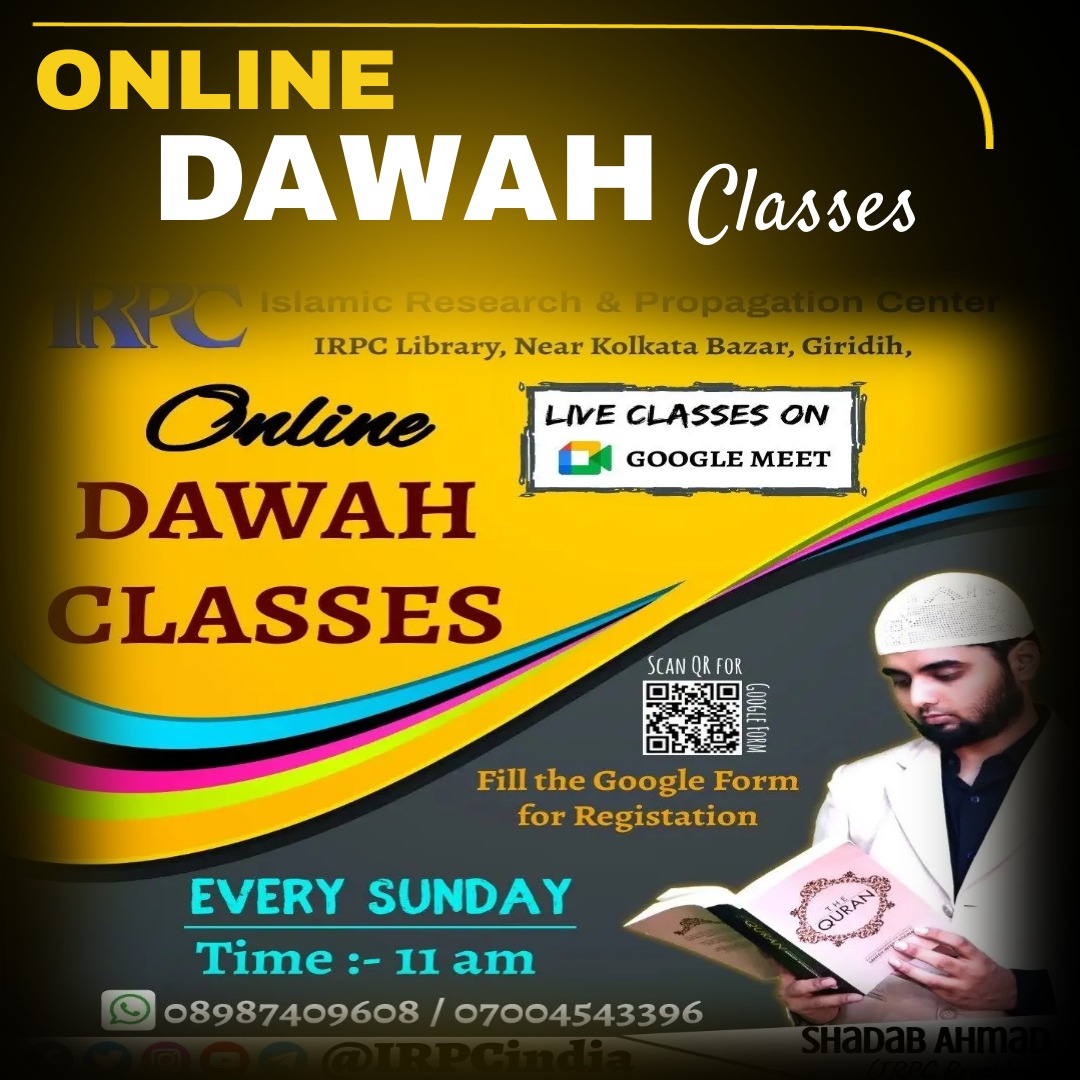 IRPCindia's tweet photo. IRPC Event 2022
#IRPCindia
#events
#Dawah
#classes
#Quran
#advocate
#computer
#iftarparty
#LiveDebate
#TruthConference https://t.co/7UdW9ABfNb