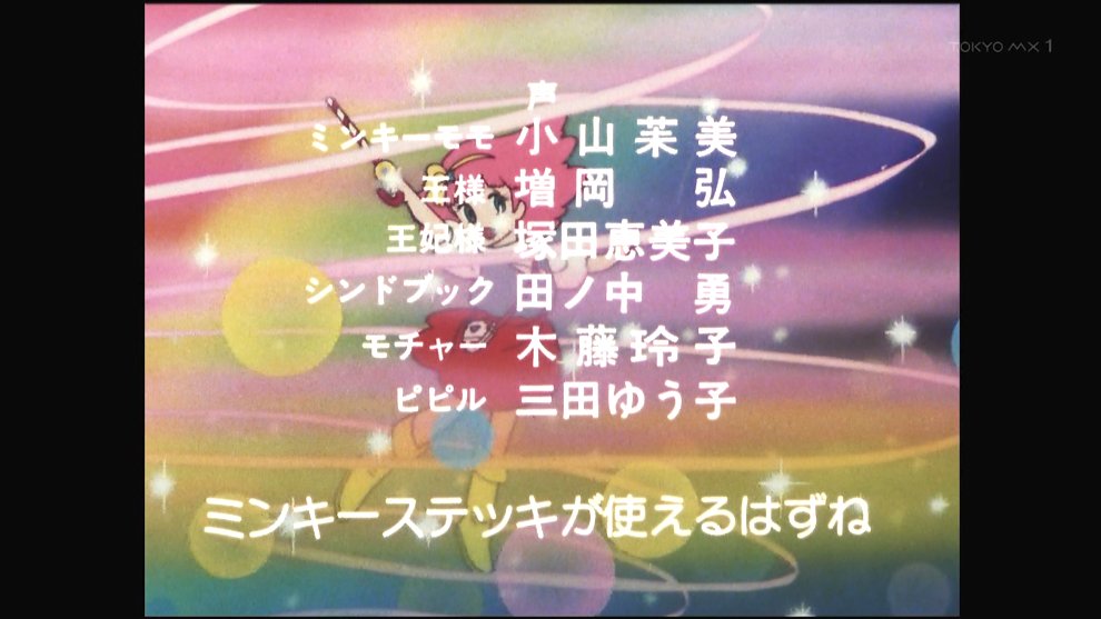 木藤玲子 Twitter Search Twitter