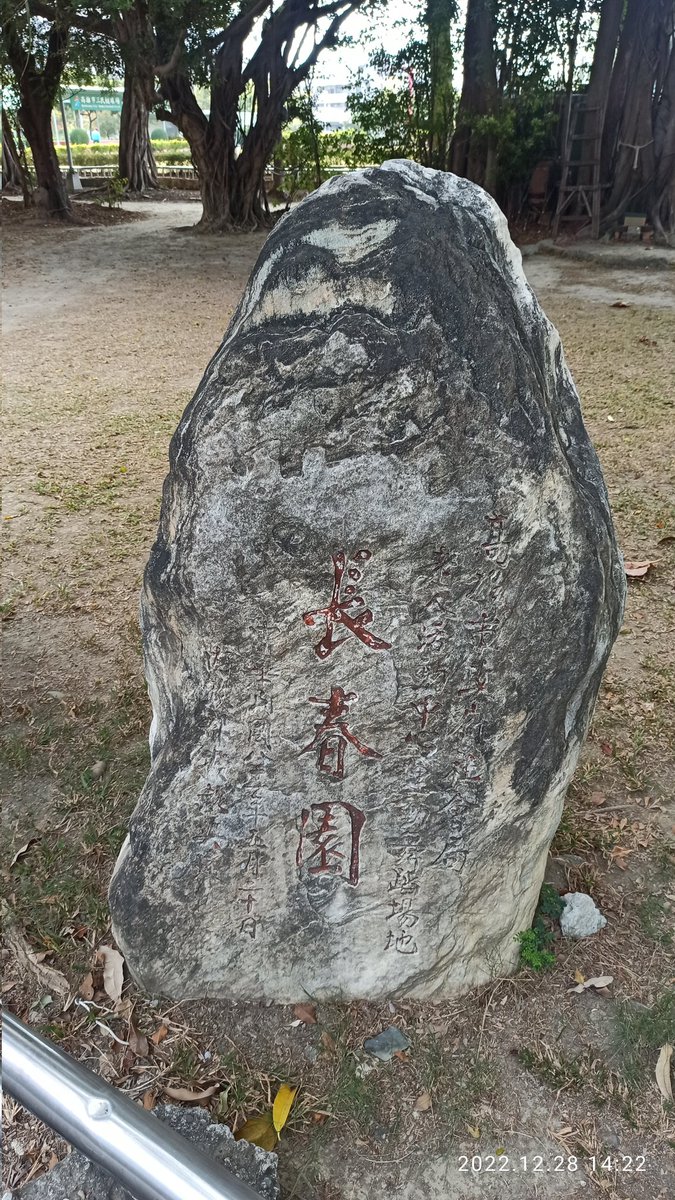 pix_taro's tweet photo. @nekonek38389558 https://t.co/P8hhM9mAQt