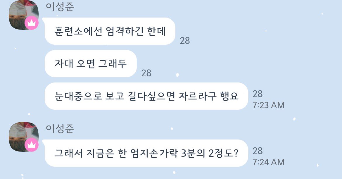 ahobbbbb9b's tweet photo. 그럼 지금 이런 머리인가 …?
#아홉 https://t.co/cU7gOyjBQg