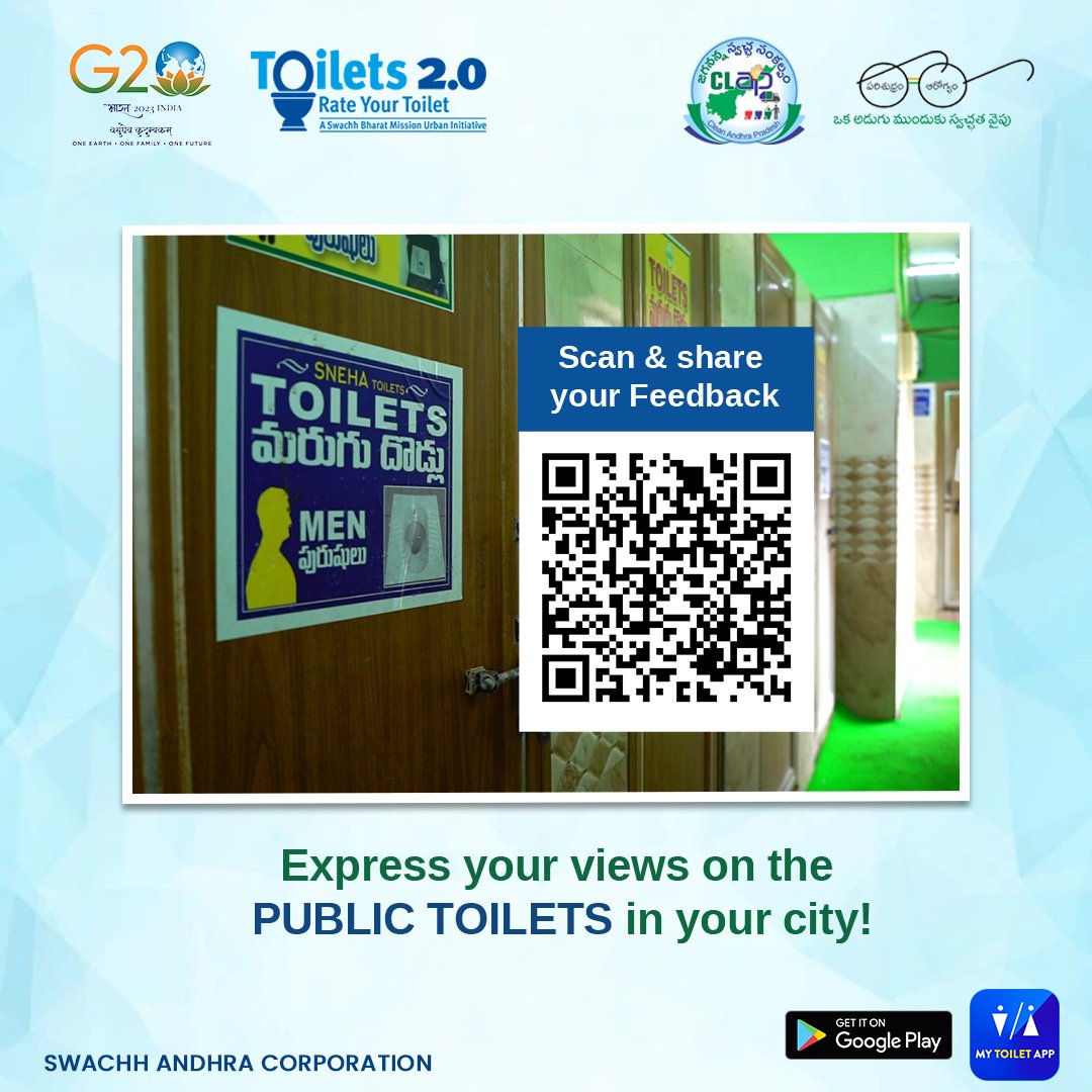 SwachhaAndhra's tweet photo. Take this opportunity by answering a few questions and become a "Champion of Change" for Swachh Bharat.
.
.
#UsePublicToilets #WorldToiletDay2022 #keephygiene https://t.co/ghfKgonsSZ