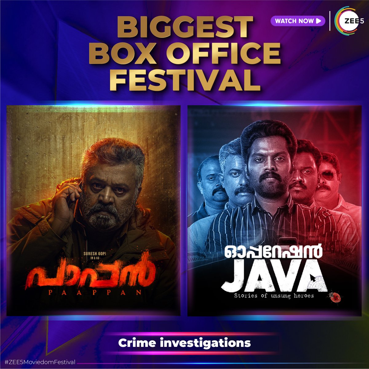 zee5malayalam's tweet photo. Action packed performance. Watch them on ZEE5.
.
#ZEE5 #ZEE5Keralam #ZEE5Blockbuster #PaappanOnZEE5 #OperationJavaOnZEE5 https://t.co/U85soFWJ2A