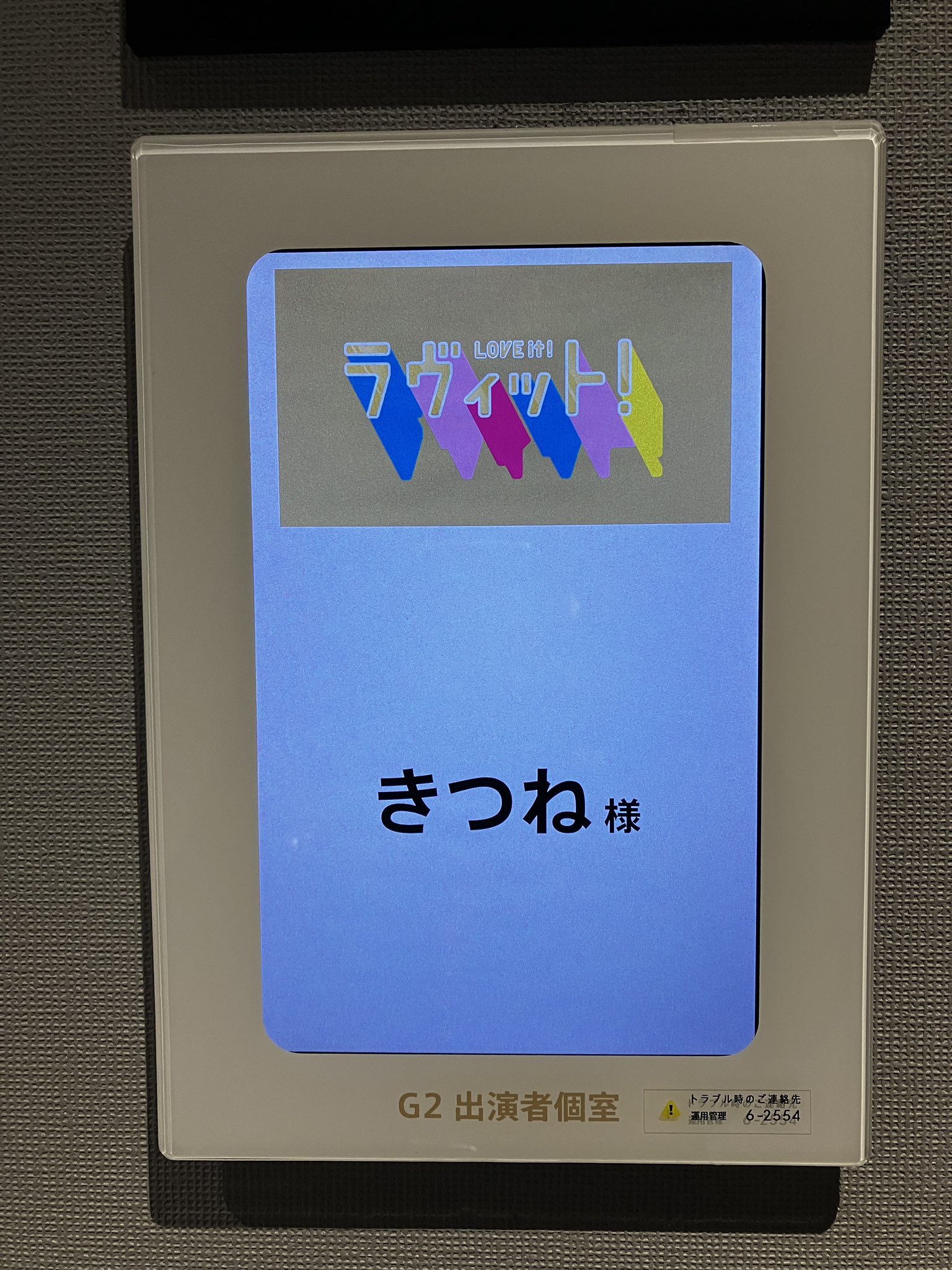 お値下げしました❗️トクコさんの愉快なアニマル達 | www.agesef.com