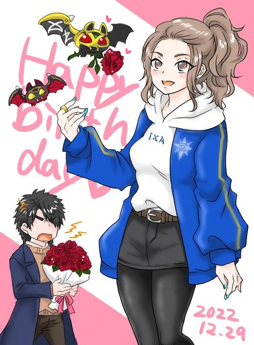 12月29日は麻生恵改め名護恵の誕生日!
ハピバスディ!!
#なごめぐ 
