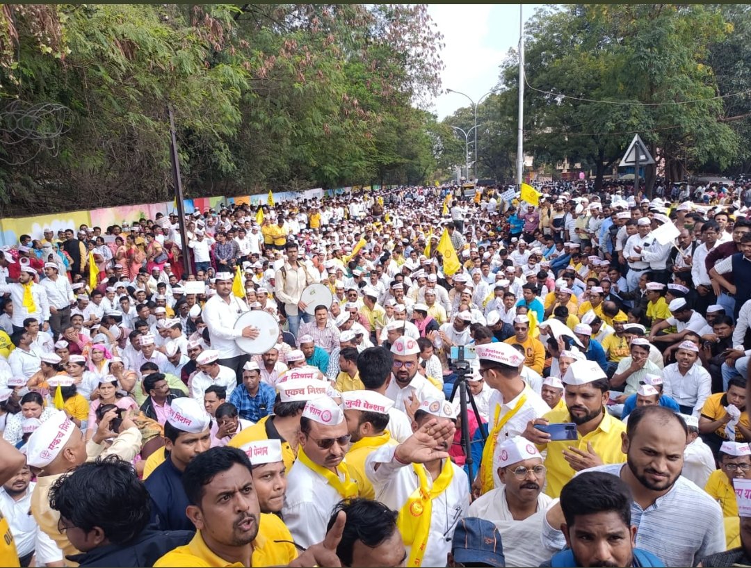 nitinshingne4's tweet photo. ��तिहासिक कर्मचारी पेन्शन चळवळ नागपूर💥💥💥 #ops4maharashtra #महाराष्ट्रराज्यजुनीपेन्शनसंघटना CMOMaharashtra Devendra Fadnavis ABP Majha Zee 24 Taas https://t.co/b6KhmDISxl