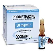 Promethazine.
هذا العلاج يصنف كمضاد للترجيع والغثيان ومضاد للحساسيه وأيضا ممكن يأخذ لعلاج دوار الحرك...