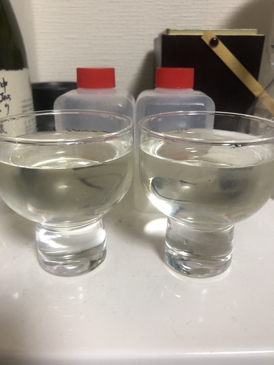 montblanc1971's tweet photo. #川中島幻舞 飲み比べ
#dropcollection
#harmonicemotion
甘旨系
どちらも美味しいが、私の好みなら、ドロップコレクションの圧勝。
甘いけど甘過ぎない、キレが良い。
なんか文字通り、しずくを集めました感が凄い。
#rkkw酒
#吹上日本酒の会 https://t.co/jn6eKkYV8Y
