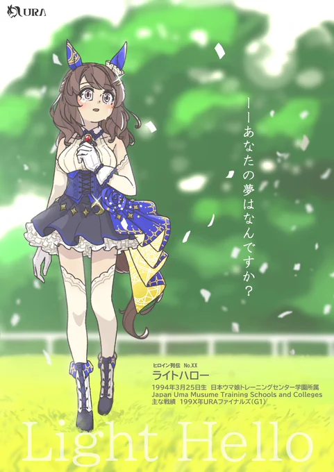 #今年も残りわずかなのでお気に入りの4枚を貼る

ヒーロー列伝シリーズ描いてて楽しかったなぁ…… 