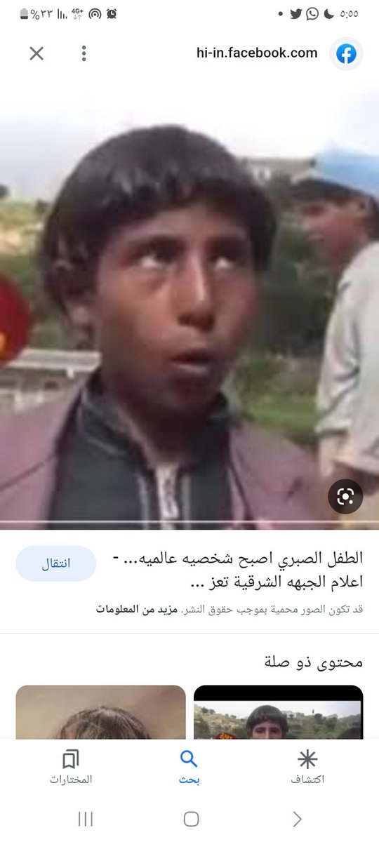 284_nabil's tweet photo. @yousefhsn71 @blq_h_ https://t.co/kDvC8U6szX