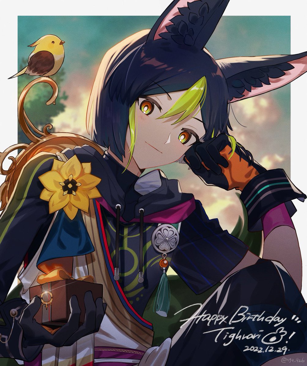 「誕生日おめでとう! #ティナリ生誕祭2022 」|ナガタニのイラスト