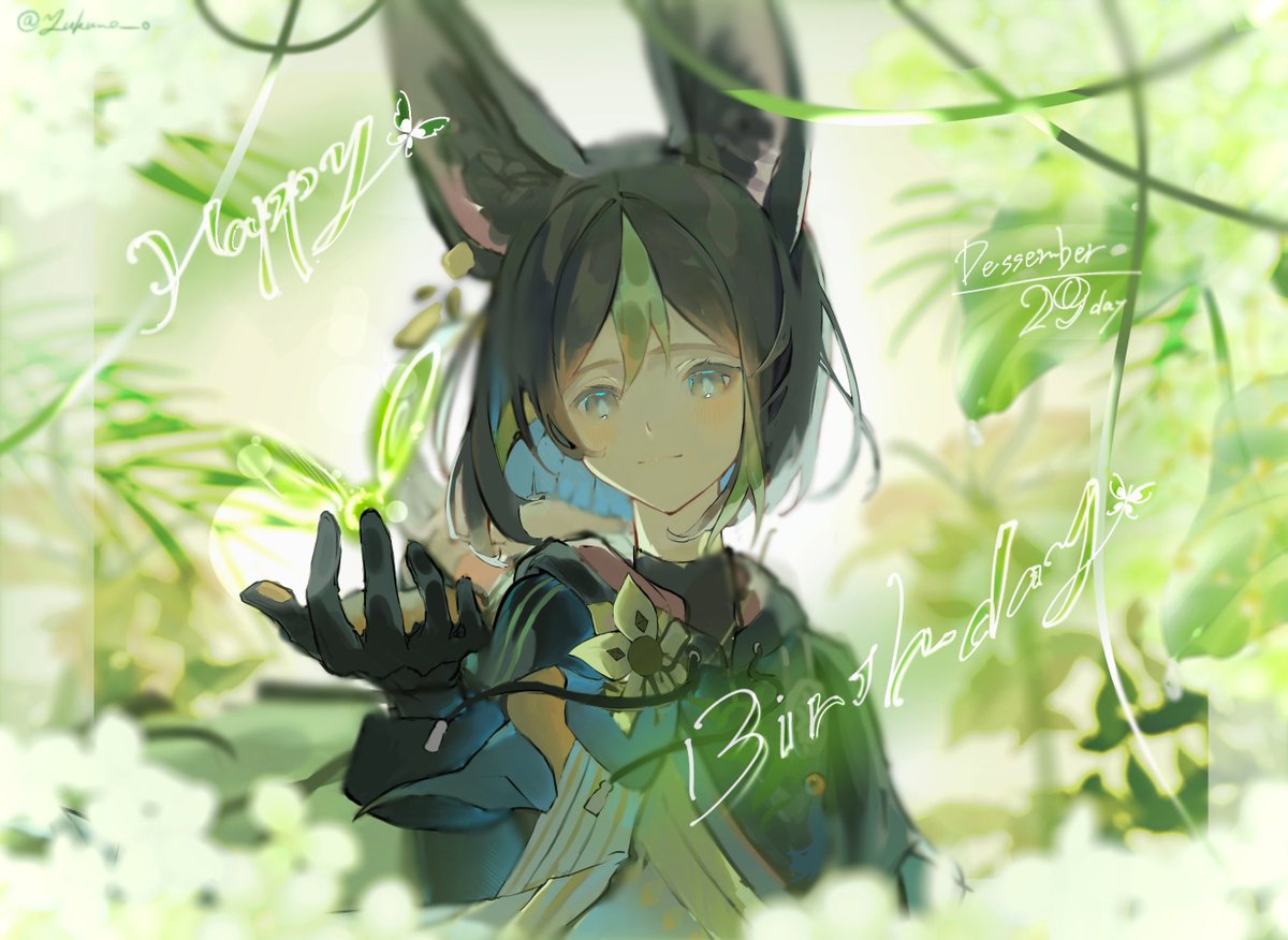 1boy male focus animal ears flower solo black hair gloves  illustration images