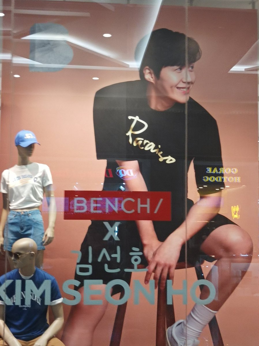 seonholuvs's tweet photo. uy si idol pala to https://t.co/F1mD1ocHne