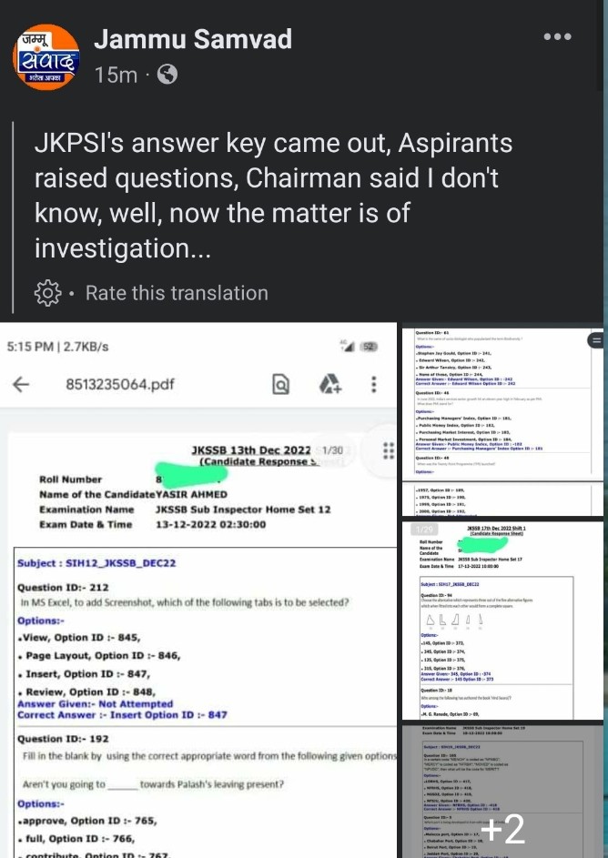 MehrajMalikAAP's tweet photo. Another #JkssbScam?? students have alleged that answer sheets of recently held #JKPSI were leaked online. JKSSB has become hub of corruption. #ScrapJKSSB @manojsinha_
@OfficeOfLGJandK @jkssbofficial https://t.co/s3Gr9p8QnC