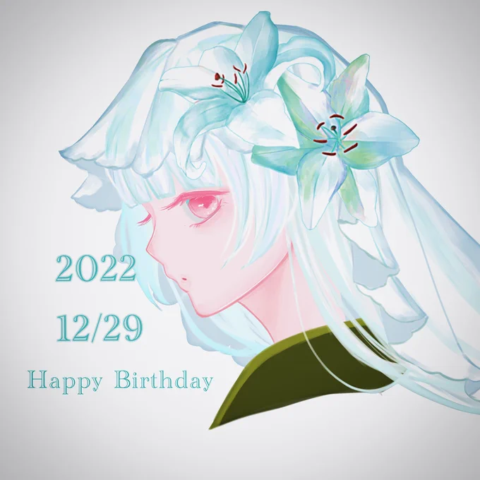 風船飛びましたー!!!!!!HappyBirthday私!!そしてかぐや嬢!!! 