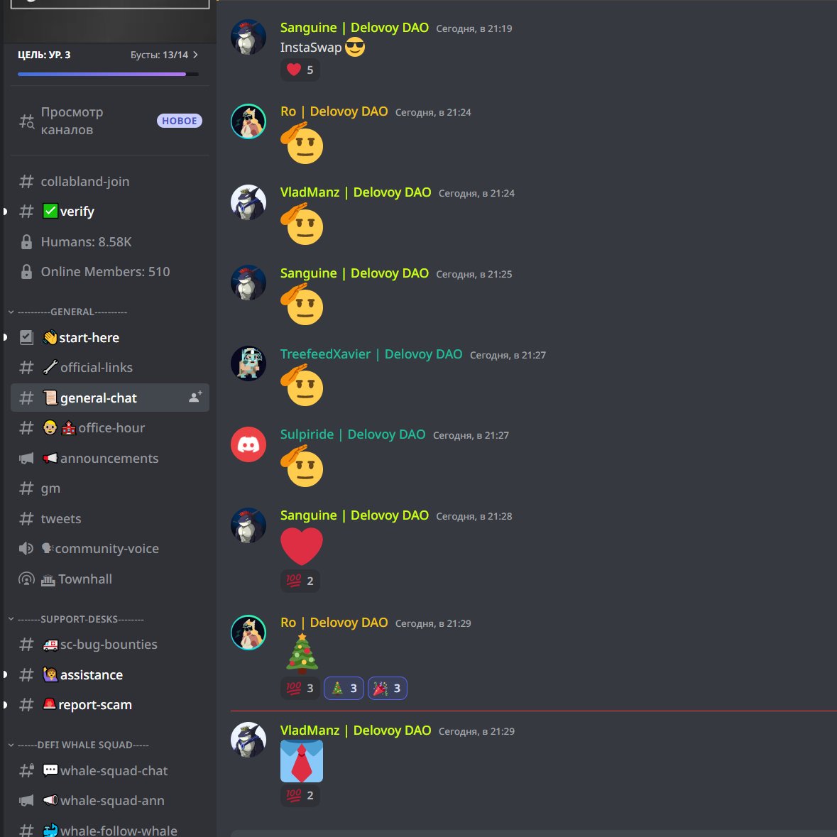 DelovoyDAO's tweet photo. Always happy to hear @0xKeiko on the @IntegralHQ AMA.💪

Great roadmap for the 2023 Q1, including the new format of the Community-growth program.

@DelovoyDAO is ready to tear apart it.😎 
Looking forward to more @IntegralHQ quests on @Galxe!🫡

#Integral #SIZE #DEX #Galxe https://t.co/3BMvH3d8OA