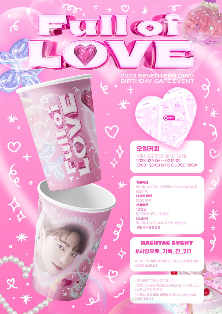 dinolovedive's tweet photo. ⋆ ˚｡⋆୨ ♡ ୧⋆｡˚ ⋆
𝑭𝒖𝒍𝒍 𝒐𝒇 𝑳♡𝑽𝑬 !
-
sᴇᴠᴇɴᴛᴇᴇɴ ᴅɪɴᴏ ʙɪʀᴛʜᴅᴀʏ ᴇᴠᴇɴᴛ

.•♥ 오엘커피
.•♥ 𝟮𝟬𝟮𝟯.𝟬𝟮.𝟭𝟬 - 𝟭𝟮

#사랑으로_가득_찬_211 https://t.co/jCxfJwLCYv