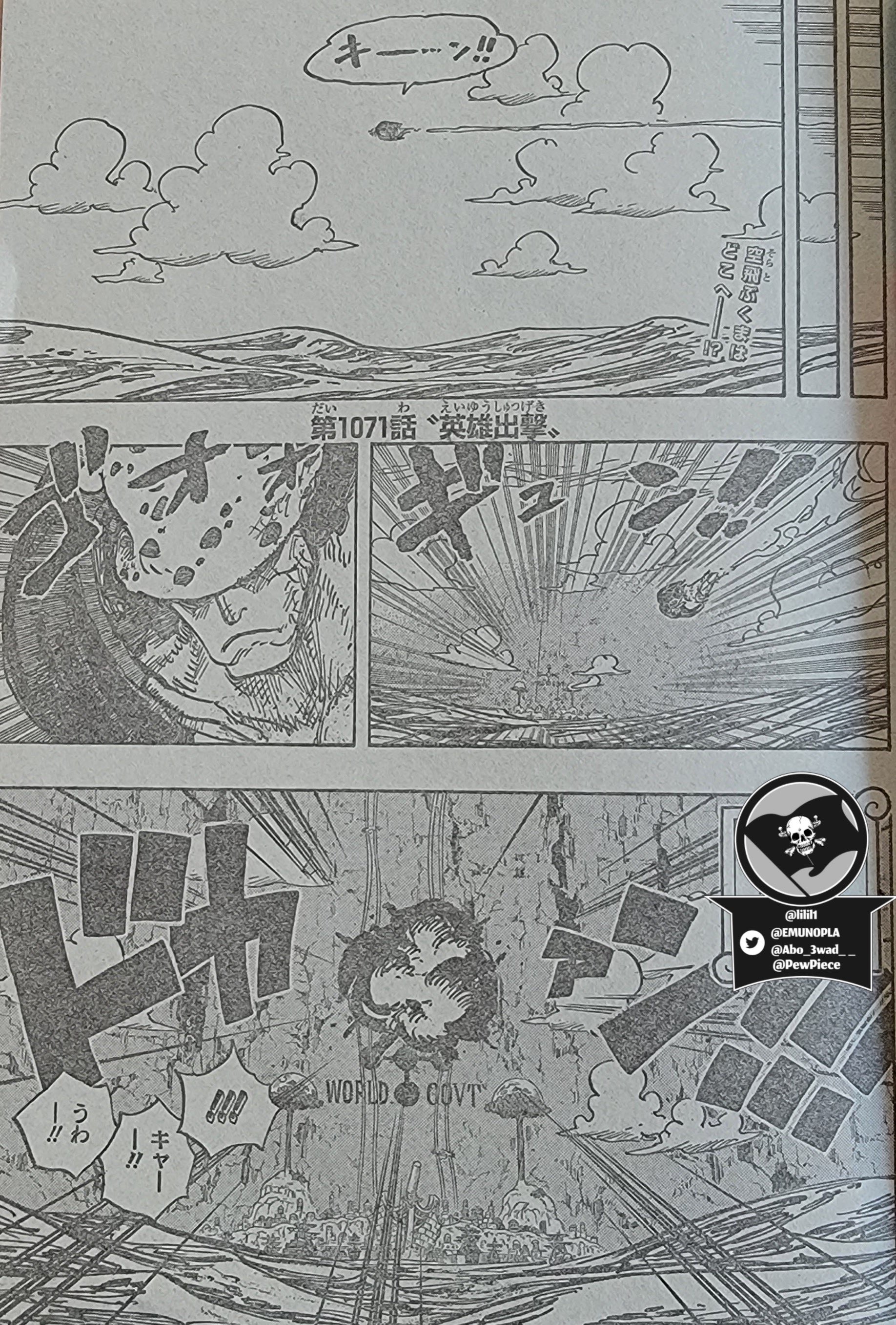 ZORO DID WHAT?! / One Piece Chapter 1071 Spoilers 