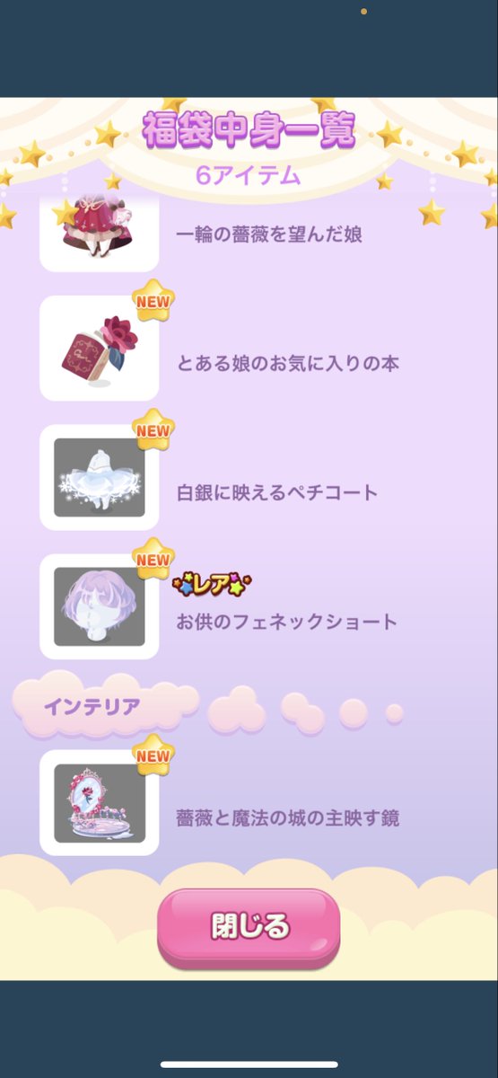Ray29603260's tweet photo. ｴｸｼｭﾃﾄﾞｺ https://t.co/55iXvu8tHB
