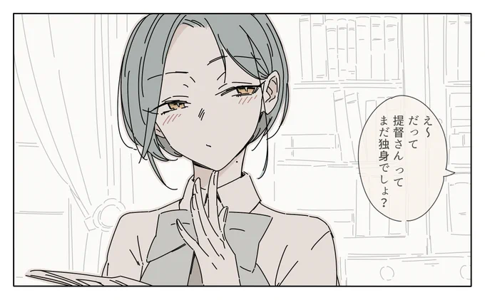 #2022年自分が選ぶ今年の4枚 
