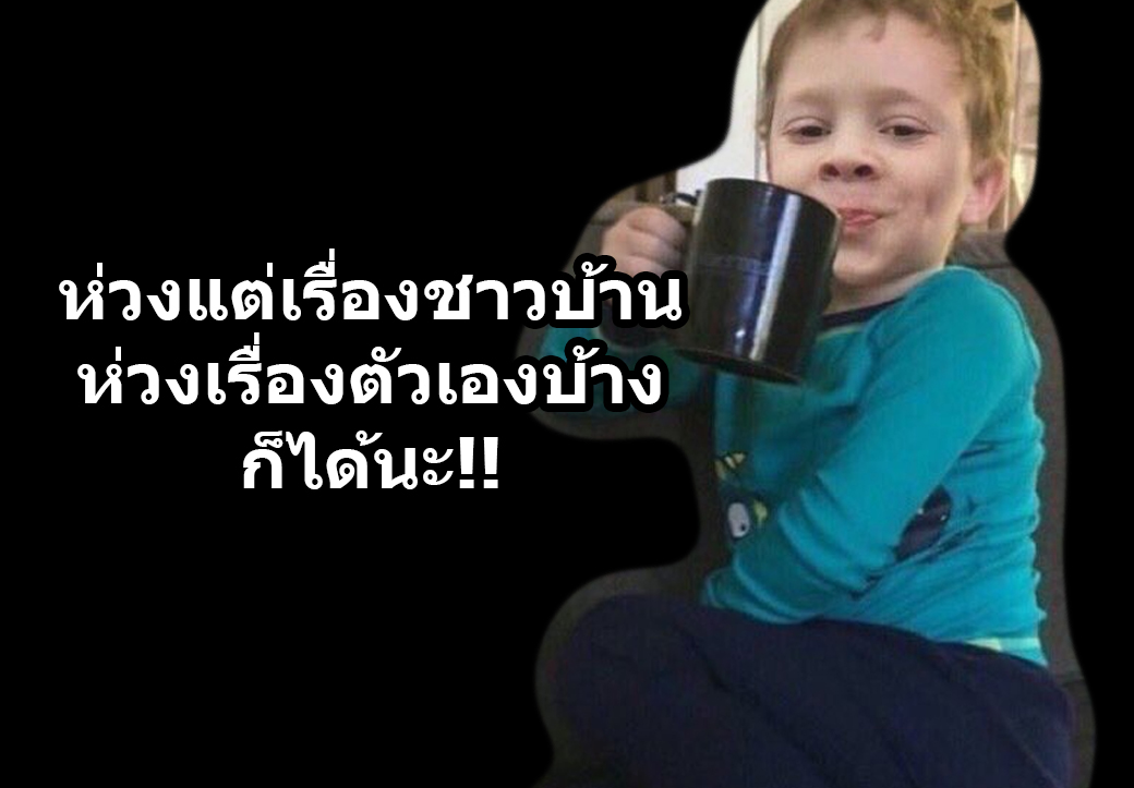 PhathPhun's tweet photo. https://t.co/0Maaxlv6YX