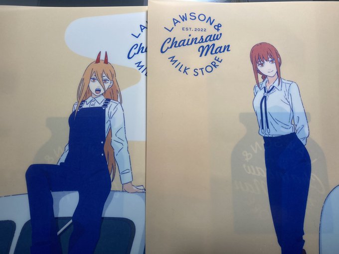 田舎寄りのローソン行ったらまだ普通に残ってた! 