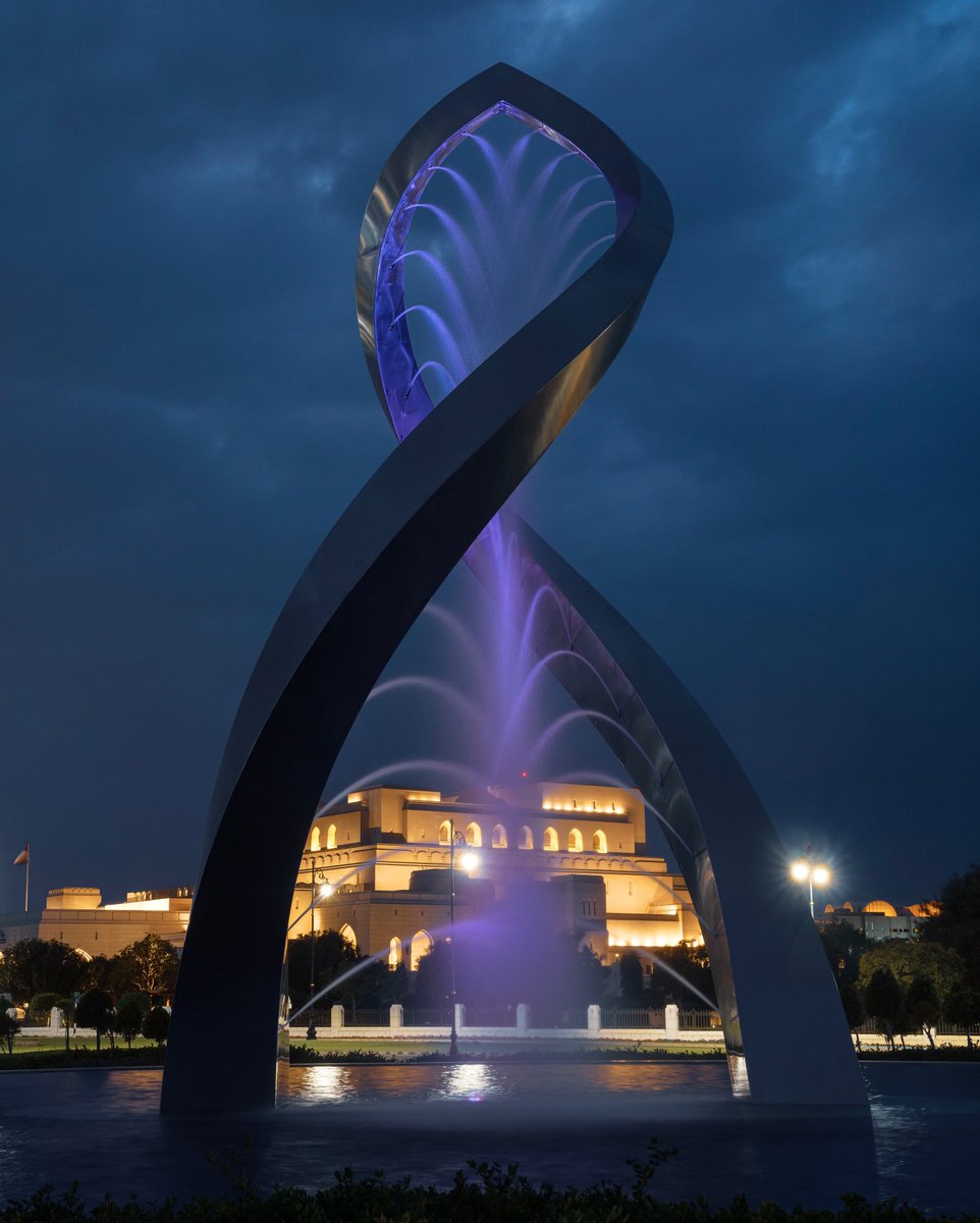 مسقط هذا المساء Muscat this evening