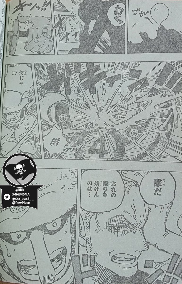 ZORO DID WHAT?! / One Piece Chapter 1071 Spoilers 