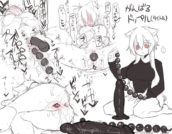 別垢で供養してたらくがきたちを茶濁しに載せていく 