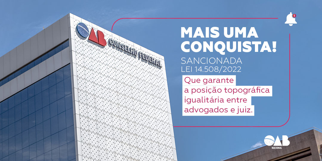 CFOAB's tweet photo. Para fecharmos 2022 com chave de ouro, mais uma conquista para a advocacia. 

Advogados deverão permanecer no mesmo plano, em distância idêntica ao do magistrado em audiências e julgamentos. https://t.co/GpCZkSrsgd
