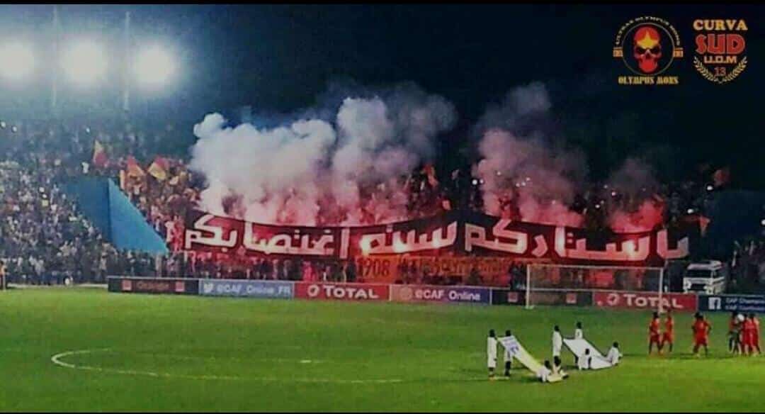 ديربي الكراهية 🤮البقاء للاقوي 💪💪
امدرمان حمراء فقط نحن هنا و انتم لا شيء
😎