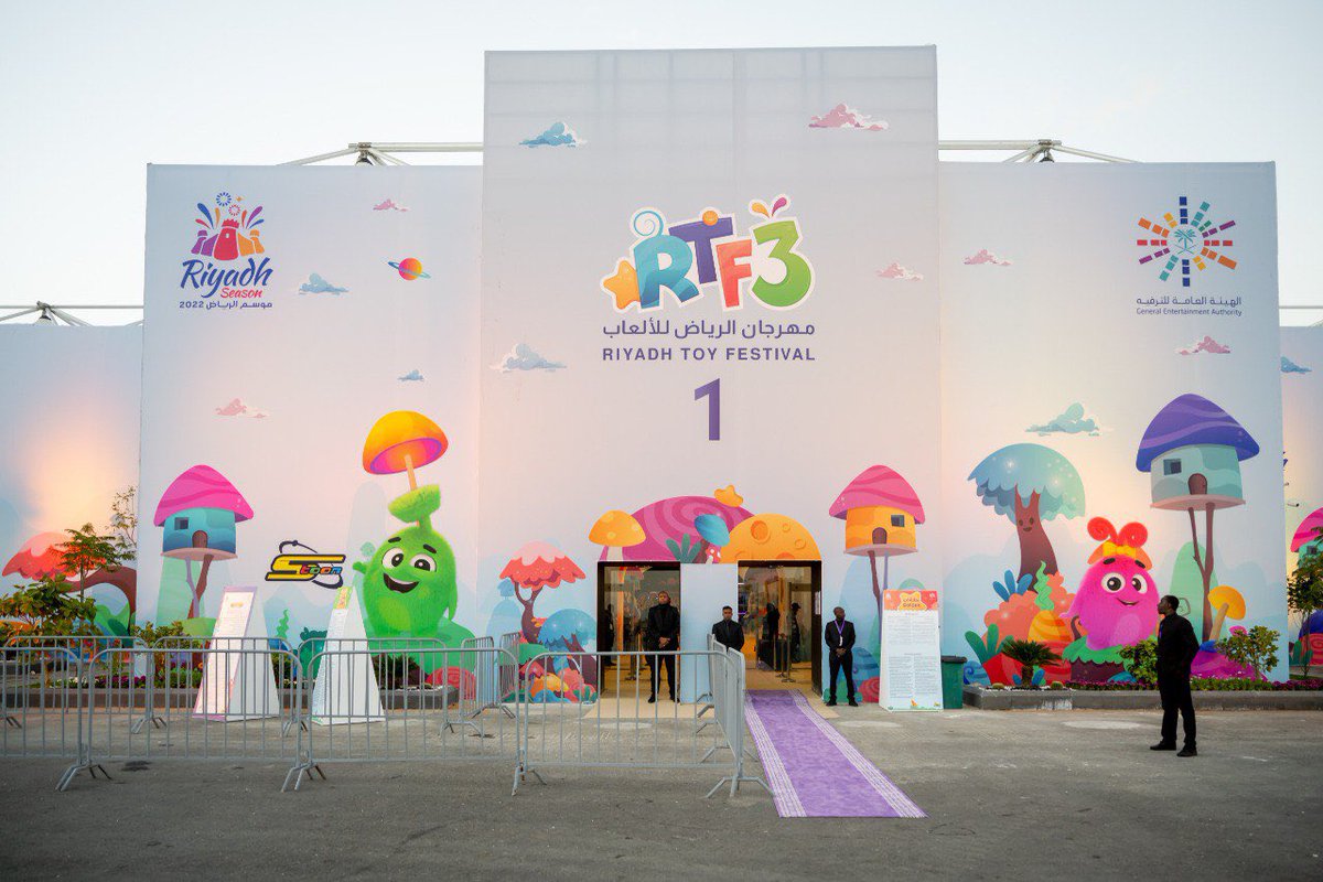 RiyadhToyFest's tweet photo. الكثير ينتظركم لاكتشافه خلف هذه البوابة الضخمة🤯
مهرجان الرياض للألعاب3 يجمع كل ماهو فوق الخيال✨

📍 بجانب بوليفارد الرياض سيتي
⏰ المهرجان مستمر حتى 1 يناير
🎟 سارعوا إلى حجز التذاكر عبر الرابط
https://t.co/f7bKxJnL0W

#مهرجان_الرياض_للألعاب #RiyadhToyFestival3
#اكتشف_العب_تسوق https://t.co/Dpz1CotaCJ