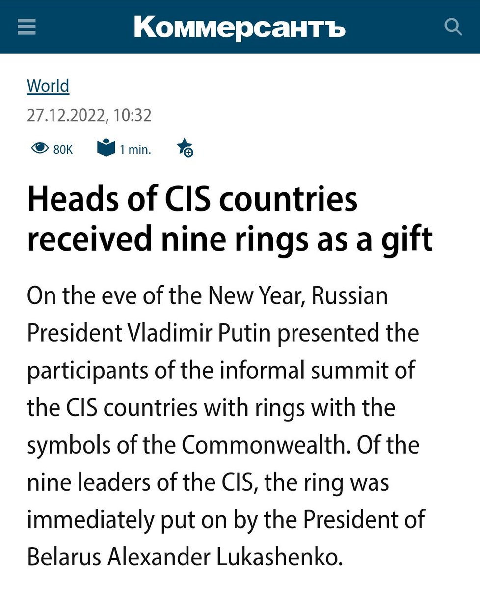 mrdavidrowe's tweet image. “But they were all of them deceived...”