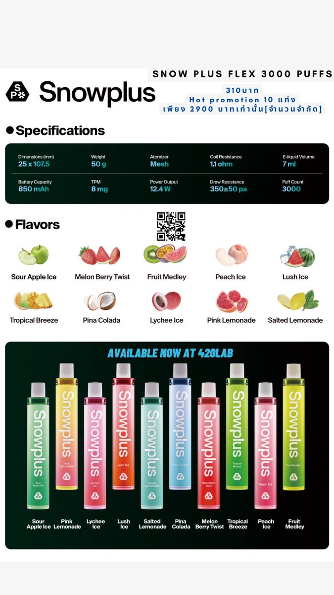420labvape's tweet photo. Snow plus*Flex 3000 puffs 
Hot promotion 
310บาทต่อแท่ง
10แท่ง พิเศษเพียง 2900 บาท 
ฟรีจัดส่งทั่วประเทศ
#พอตใช้แล้วทิ้ง #พอตrelx #พอตราคาถูก  
#พอตบุหรี่ไฟฟ้า #พอตinfy #พอตks #พอตksquick #ksquik #พอตขายส่ง #รับตัวแทนจําหน่าย #หัวพอตราคาส่ง https://t.co/0SoMEL7qbf