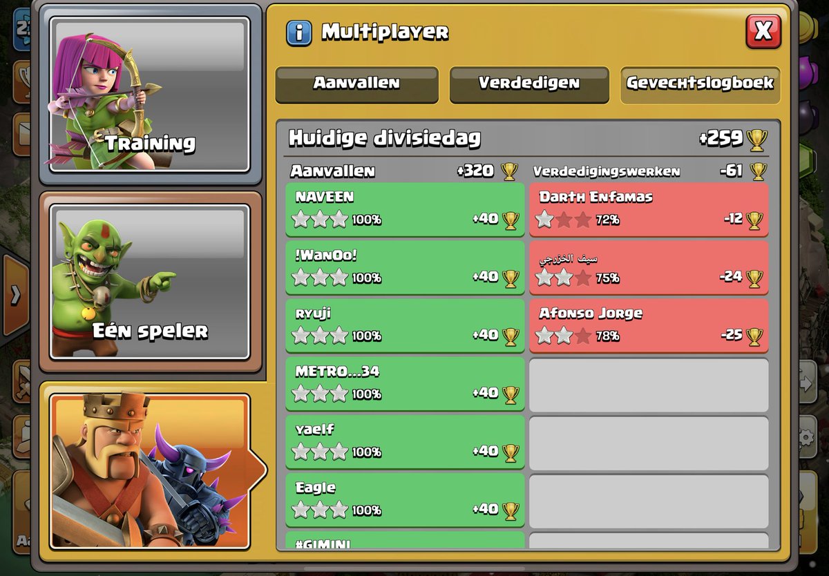 No words needed #futurenr1oftheworld #day1legends #th13sonly #boyvibes #bonkisnoob #nederlandseclashiskoel #pro