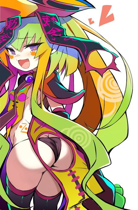 君が不死ミヨミちゃんか…
悪いが…俺はそう簡単には負けないぞ(キリッ) 