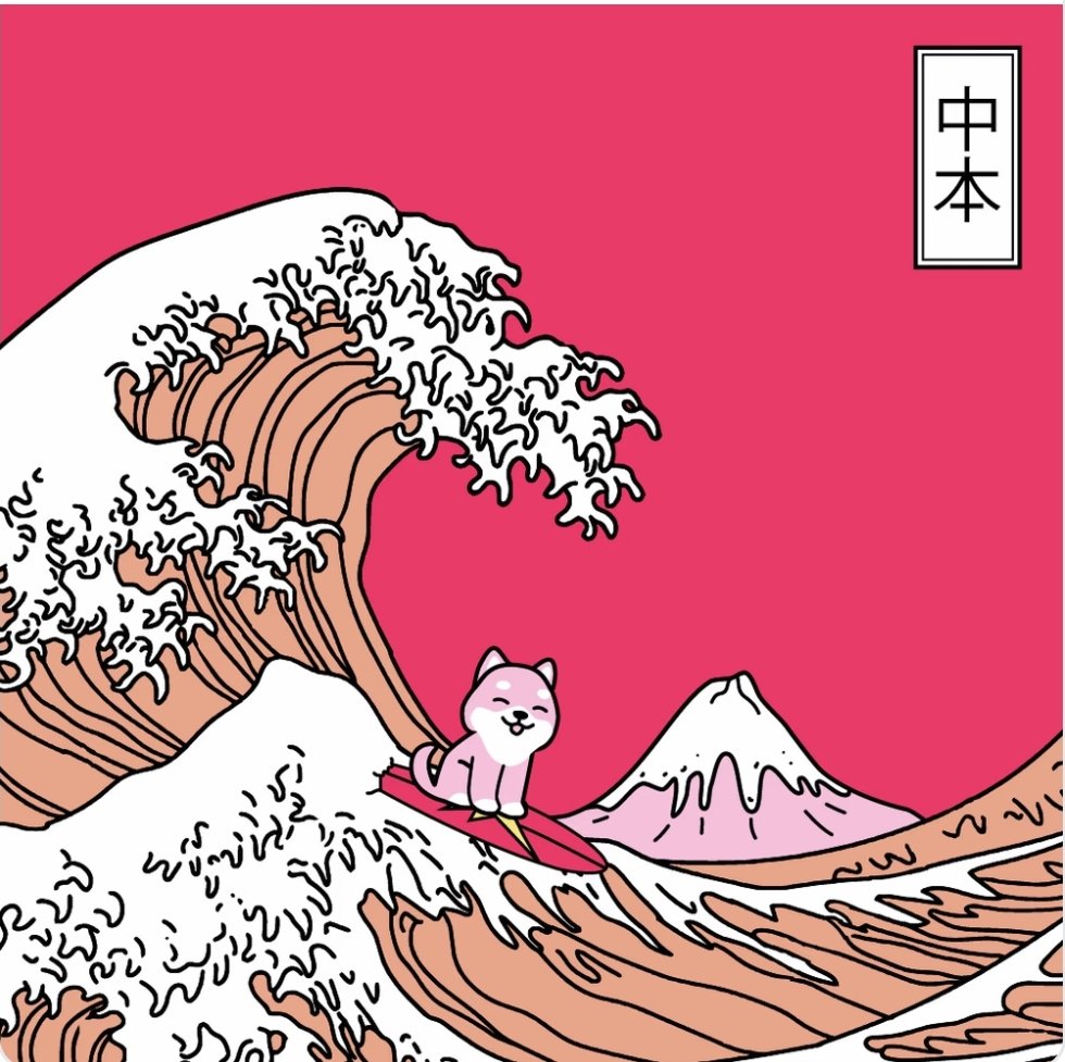 DocV91's tweet image. Join the #NamiArmy 🌊🌊🌊
opensea.io/collection/nam…