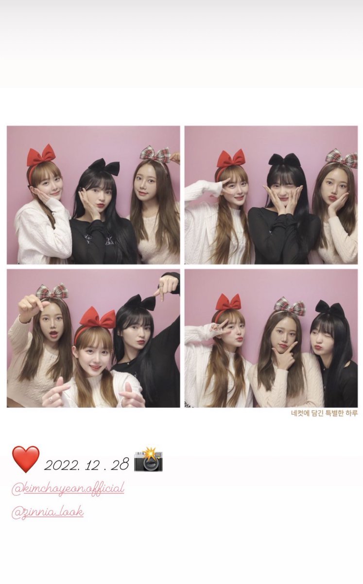choyeonarchive's tweet photo. 221228 🥹🥹🥹

#kimchoyeon #김초연 #choyeon #초연 #ateam #bugAboo #버가부 https://t.co/dzb4QeVcCU
