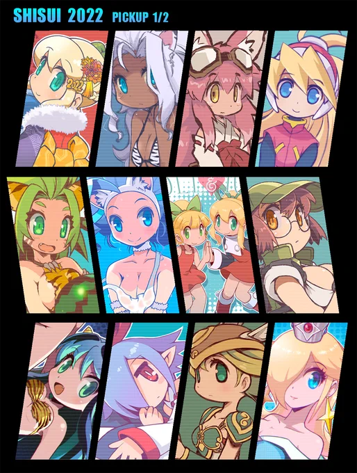 #2022年を振り返る
今年は振り返ると雑ならくがきも含めて結構描いてました。^^ 