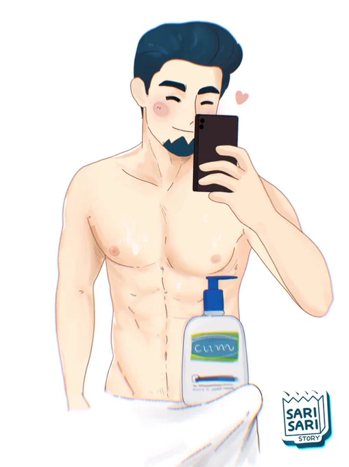 If you're scrolling past this, post a mirror selfie  