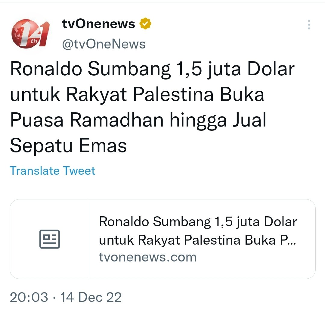 dwioktariyadi's tweet photo. Sekelas media mainstream @tvOneNews bisa turunkan berita hoax begini yah..๐ฅฑ๐ค bahkan berita hoax daur ulang 2019 pun bisa publish di Desember 2022 demi rating dan memuaskan pembaca setianya.
Apakah @dewanpers itu masih adakah?
.
From This To This https://t.co/W1lNlpnOh8