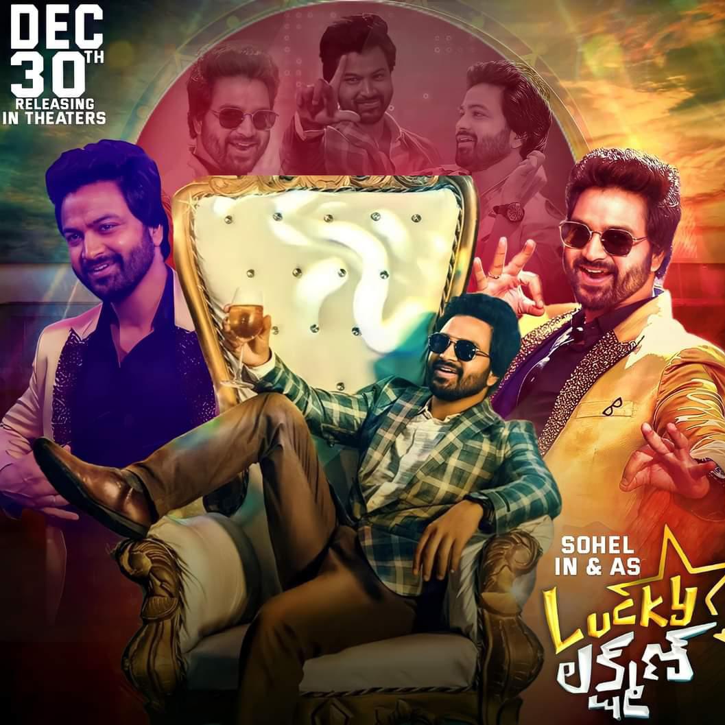 sohel__admirer's tweet photo. Dec30th matram Katha verundale anthe! 
#LuckyLakshmanOnDec30 https://t.co/ZZz1BjScR9