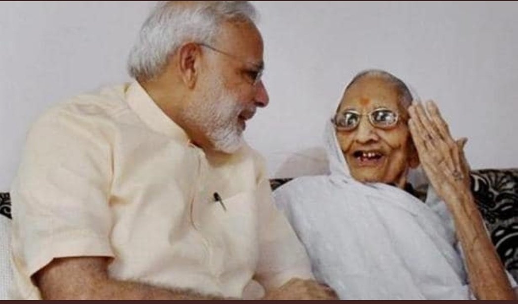 ChankitSharma3's tweet photo. परमपिता परमेश्वर से प्रार्थना है, कि आदरणीय प्रधानमंत्री श्री नरेंद्र मोदी जी की मां पूज्य हीरा बा को शीघ्र उत्तम स्वाथ्य प्रदान करे🙏 https://t.co/56CuDetzX8