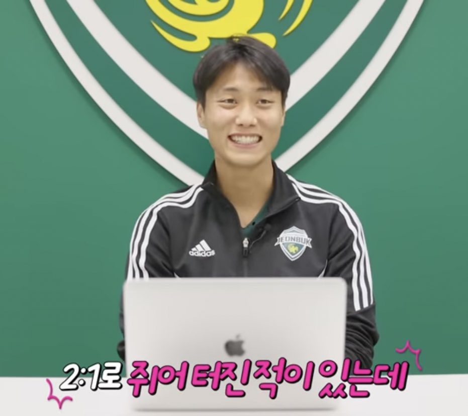 PAIK_SHX's tweet photo. 규성이랑 승호 둘 다 누나 둘 있는 집안인데
남매 분위기 다른거 웃기다 

누나랑 자주 하는 말이 >>사랑해<<인.. 누나 많은 집의 애교 많은 막내남동생의 정석
vs 
어릴적누나들한테까불다가 (부모님동의하에)진실의방에서 쥐어터진적있음 찐남매바이브미침 https://t.co/nPyYpi8tc1