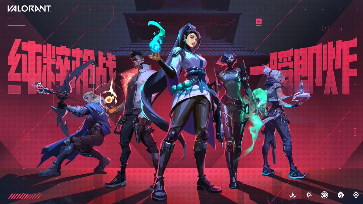 VALORANT has been approved for release in China | #VALORANT 

&gt; NPPA has released their list of games which are approved and VALORANT is on the list.

&gt; With VALORANT being approved for release, Expect some VALORANT Mobile news coming soon in the future.