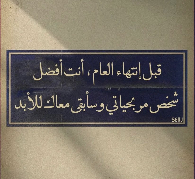 Najlas8_'s tweet photo. @F33Dana https://t.co/nauQIiJqTL