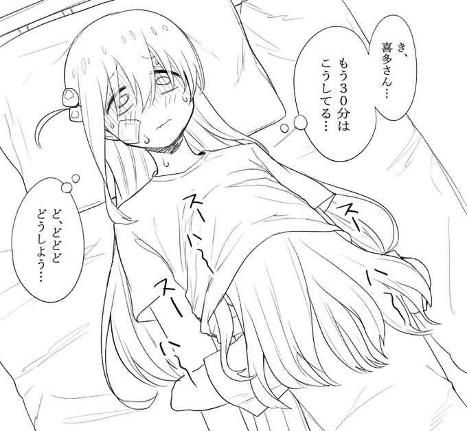 新PCの描き心地を試してる 