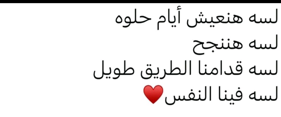 💗Aghapy Isaac💗 (@aghapy_isaac) on Twitter photo 