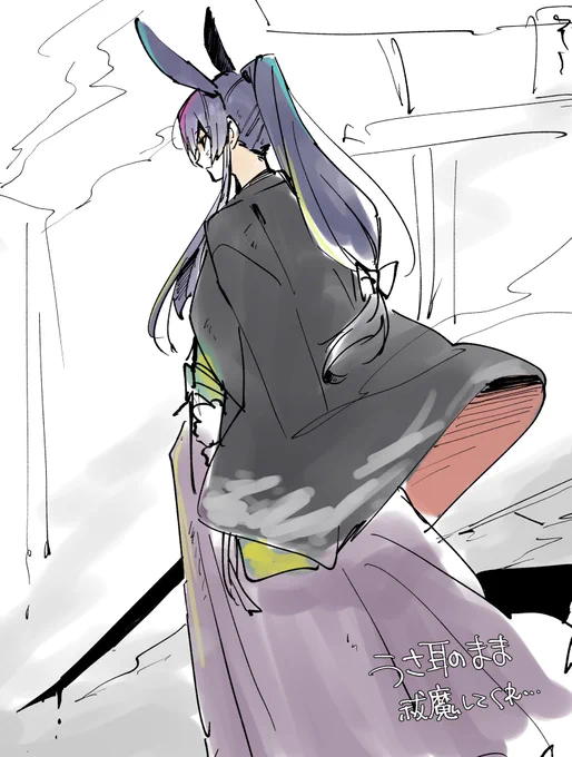 うさ耳 