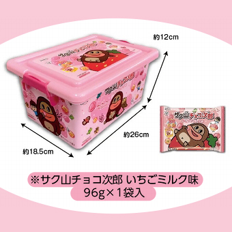 タイトーオンラインクレーン(タイクレ) على X: タイトーオンラインクレーン(タイクレ) على X: